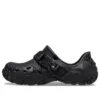 All-Terrain Atlas ”Black”
