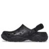 All-Terrain Atlas -pistokkaat ”Black”
