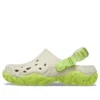 All-Terrain Atlas Pistokkaat ”Bone Limeade”
