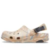 All Terrain Marbled Classic Clog ”Chai Multi”