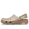 All-Terrain Pistokkaat ”Brown”