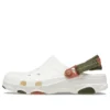 All-Terrain-pistokkaat ”White Green”