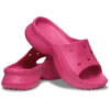 Bae Slide Bae Slide