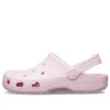 Ballerina-pistokkaat ”Pink”