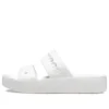 Baya-korosandaalit ”White”