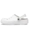 Baya Lined Clog ”White”