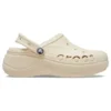 Baya Platform Lined Clog ”Beige”
