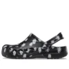 Baya Seasonal Printed Pistokkaat ”Black Daisy”