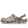 Baya Seasonal Printed Pistokkaat ”Oyster Mushroom”