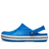 Bayaband II Pistokkaat ”Bright Cobalt”