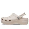 Beach Clouds -pistokkaat ”Beige”