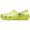 Beach Unisex -sandaalit, oranssit