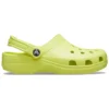 Beach Unisex -sandaalit, oranssit