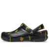 Bistro Graphic -pistokkaat ”Black Yellow”