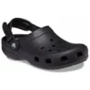Classic Adjustable Strap Clog