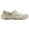 Classic All-Terrain Clog ”Cobblestone & Stucco”