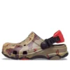 Classic All-Terrain Clog ”Ruskea Vihreä Musta”