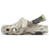 Classic All-Terrain Marbled Pistokkaat ”Beige Brown”
