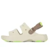 Classic All-Terrain -sandaalit ”Beige”