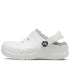 Classic Baya Lined Clog ”White Grey”