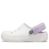 Classic Baya Lined Fuzz-Strap Clog ”White Lila”