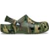 Classic Camouflage -pistokkaat pikkulapsille Classic Camouflage -pistokkaat pikkulapsille