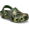 Classic Camouflage -pistokkaat pikkulapsille Classic Camouflage -pistokkaat pikkulapsille