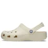 Classic Clog ”Beige”