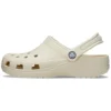 Classic Clog ”Beige”