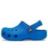 Classic Clog ”Blue Bolt”