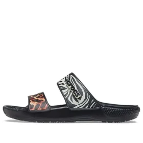 Classic Clog Cozy ”Multi Color”