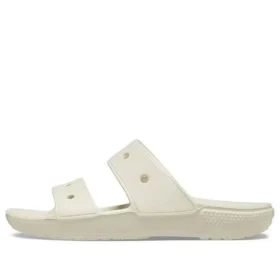 Classic Clog Cozy ”White”