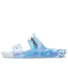 Classic Clog Marble Beach ”White Blue”