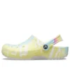 Classic Clog Tie-Dye Beach ”Monivärinen”
