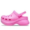 Classic Clog Urheilusandaalit ”Pink”