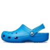 Classic Cog Beach Blue -sandaalit