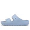 Classic Cozzzy Sandal ”Blue Caloiite”