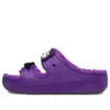 Classic Cozzzy Sandal ”McDonald’s Grimace”