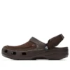 Classic Crocs Coffee -sandaalit