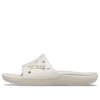 Classic Crocs -sandaalit ”White”