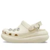 Classic Crush Clog -pistokkaat ”Bone”