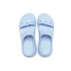 Classic Crush -sandaalit ”Blue Calcite”