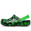 Classic Easy Icon Pistokkaat ”Black Green”