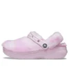 Classic Fur Sure Pistokkaat Ballerina ”Pink White”