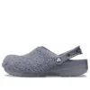 Classic Fuzz Mania -pistokkaat ”Slate Grey”