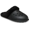 Classic Fuzz Scuff