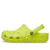 Classic Geometric Pistokkaat ”Green”