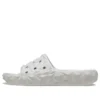 Classic Geometric Slides ”White”
