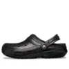 Classic Glitter Lined Pistokkaat ”Black”