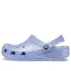 Classic Glitter Pistokkaat ”Blue”